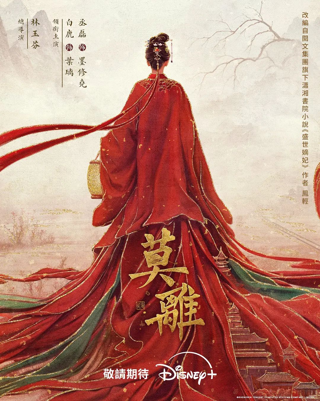 第一次尝试躲在KTV厕所操，腰被折成了九十度，贱狗一点都不温柔 - 妻子的秘密