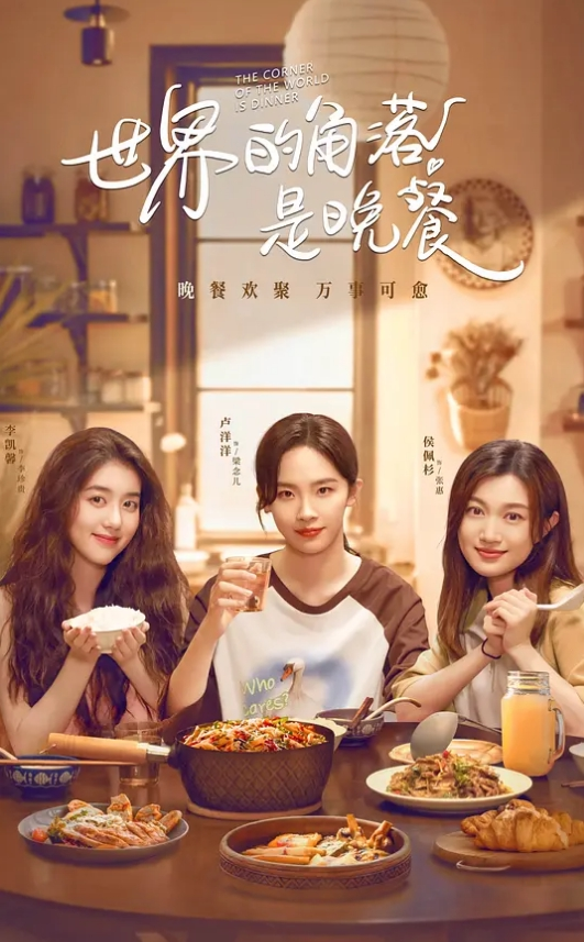 加钱哥加钱哥3000网约大圈外围女神 - 妻子的秘密