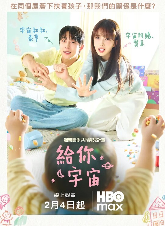 暴力无套狂肏极品黑丝少女_顶到子宫了啊爸爸_高潮强烈激挛_各种姿势尽情肏太爽了 - 妻子的秘密