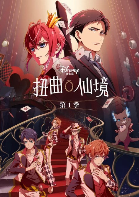让妻子参加同学会后 - 妻子的秘密