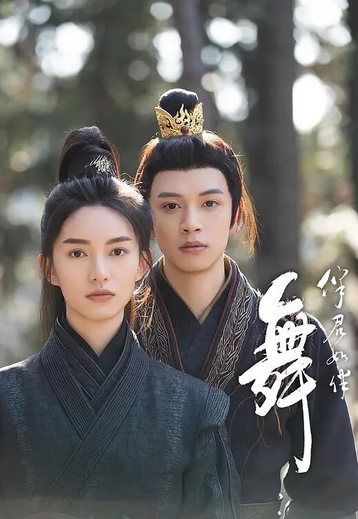 清纯又很嗲的于梦婕给小哥哥口交后入呻吟很是动听 - 妻子的秘密