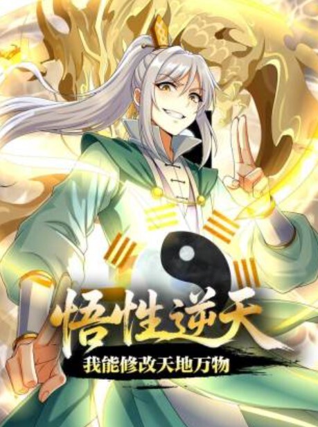 美女姐姐的浑圆巨乳真漂亮很想去摸摸看看 - 妻子的秘密