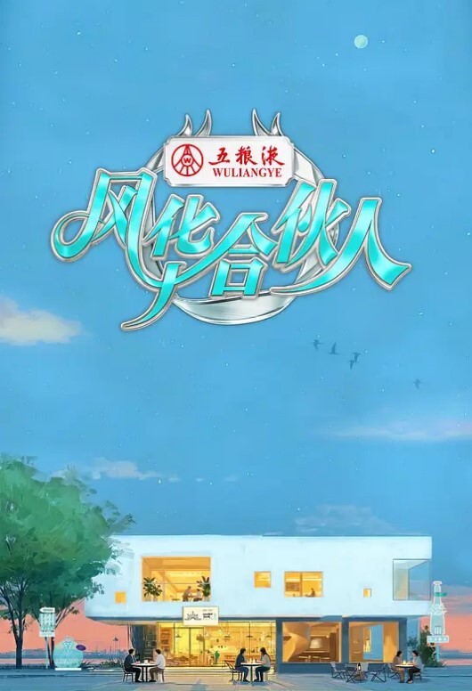 巨乳幻想第2话 - 妻子的秘密