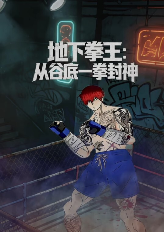 又到地铁站的这个栏杆露出自慰了 - 妻子的秘密