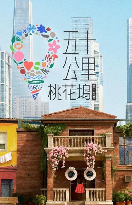朱尔斯乔丹-玛莲娜进行巴黎肛门巡回演唱会【JulesJordan】 - 妻子的秘密