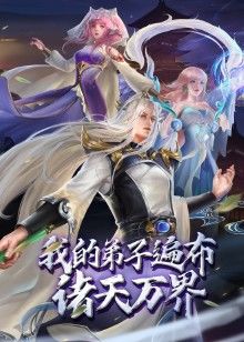 催眠术2ndversion第1话 - 妻子的秘密