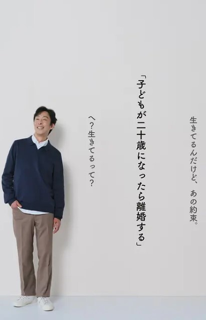 第一天-儿子的梦想是操他的继母，但意想不到的射在里面！ - 妻子的秘密