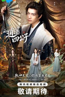 【云盘高质露脸泄密】，生活压力大，艺校毕业小姐姐无奈下海私拍女体艺术，被射影师各种咸猪手，掏鸡巴插入 (2) - 妻子的秘密