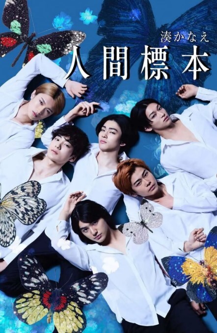 妻管严 第2幕 客厅里的性爱 - 妻子的秘密