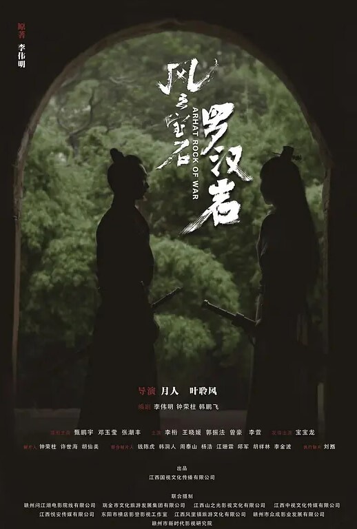 警察搜身竟把小偷身上的衣服给脱掉，用鸡巴深入探探讨 - 妻子的秘密