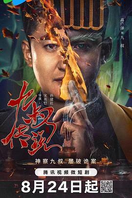 老司机精品福利视频86 - 妻子的秘密