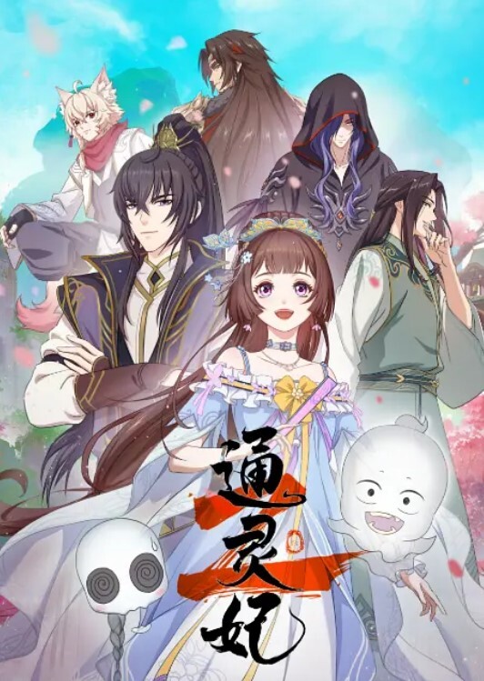 新人极品G奶御姐小可可超级大奶子-4 - 妻子的秘密