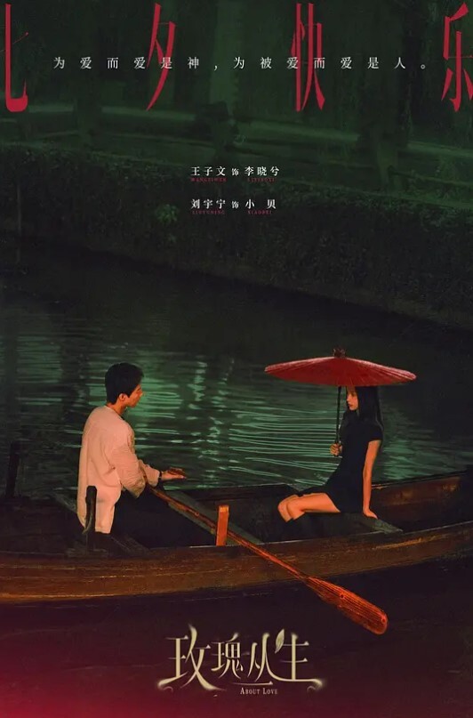 20207147992用户上传车震认识的小姐姐私拍 - 妻子的秘密