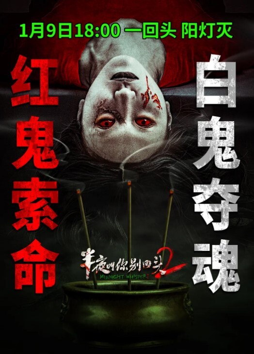 真实迷奸强奸魔下药迷翻漂亮的小网红各种道具随意玩弄她的极品小嫩鲍原档流出 - 妻子的秘密