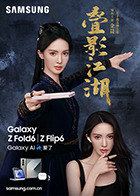 沈芯语麻豆 - 妻子的秘密