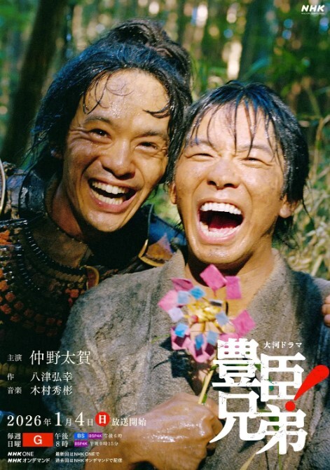 Chain-The.Temptation.of.Two.Women - 妻子的秘密