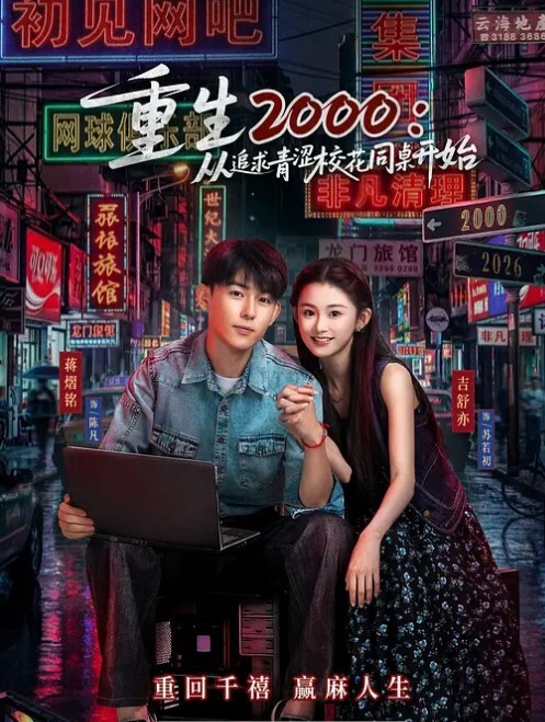 20207147992用户上传还是别人的老婆好看到大鸡巴笑得好开心 - 妻子的秘密