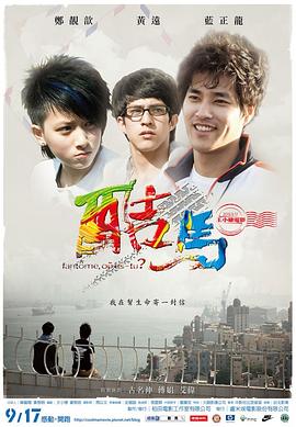 成人性性视频在线观看 - 妻子的秘密