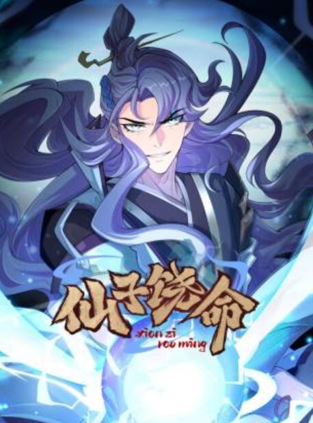 柒哥约炮极品黑丝美腿零零后美女快完事时被发现偷拍翻车事件 - 妻子的秘密