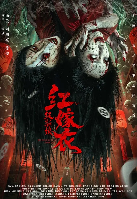 极品性奴骚淫妻淫妻咖啡馆捆绑炮击后入撞击丰臀跪舔深喉 - 妻子的秘密