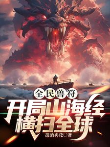 富二代游艇出海 两名顶级女神化身母狗 同时跪舔服侍 全自动后入骑乘 这是多少人的梦？ - 妻子的秘密