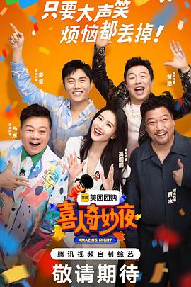大香蕉久久在线视频 - 妻子的秘密