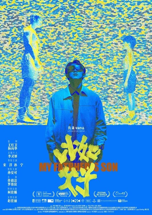 反差婊眼镜妹，酒店约炮开始还装清纯，无套内射粉嫩鲍鱼 - 妻子的秘密