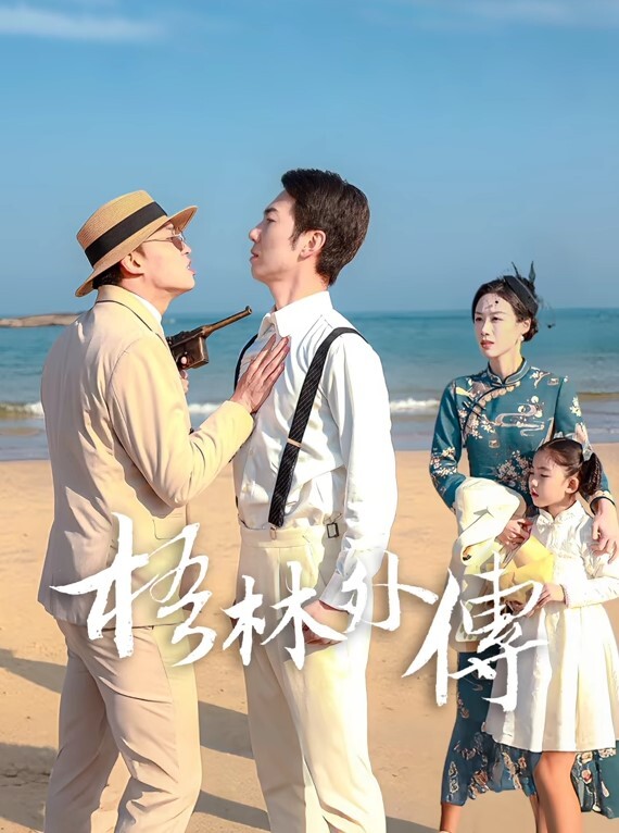 国产精品第一视角玩弄爆操小女友白虎美穴萝莉 - 妻子的秘密