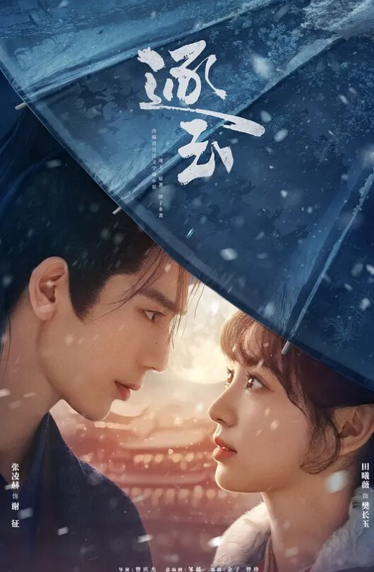姐姐身材好弟弟鸡巴大两人玩的很快乐 - 妻子的秘密