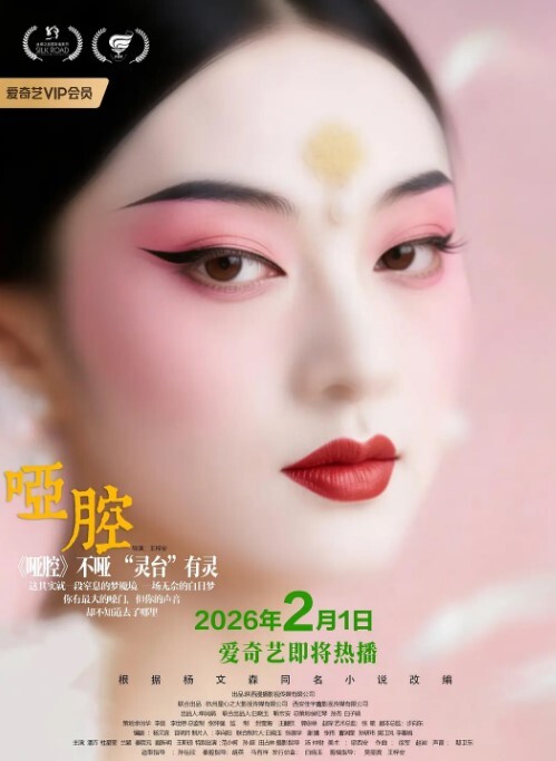 劲爆高挑大长腿身材露娜全裸束缚凌辱调教M字开腿鲜嫩白虎玩具强制高潮 - 妻子的秘密