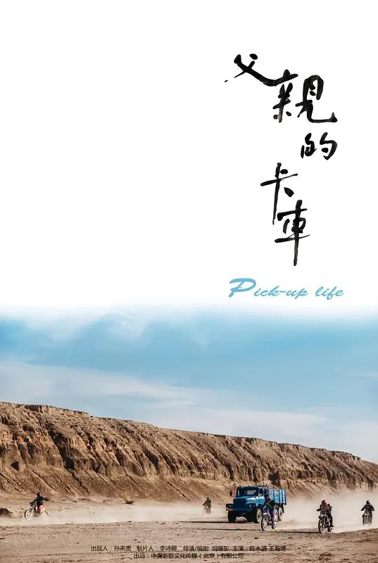 拥有完美身材的荡妇占据了他巨大的鸡巴 - 妻子的秘密