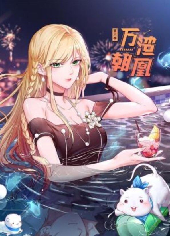 【玩偶姐姐】每周自慰福利全身涂满精油摸逼自慰 - 妻子的秘密