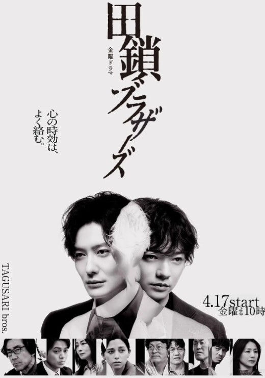 21第2卷中文字幕 - 妻子的秘密