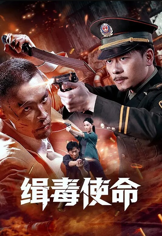 在KTV里的聚会和美女在洗手台上开操 - 妻子的秘密