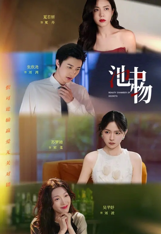 【网红泄密】知名网红女神『莎伊克』性爱私拍，后入白嫩丰臀啪啪深喉裹屌爆操无毛学穴 - 妻子的秘密