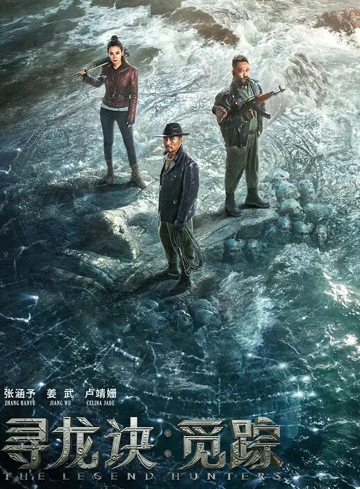 私拍泄密极品身材高颜值演员模特人气网黄孙禾颐JennyPinky大尺度露脸 - 妻子的秘密