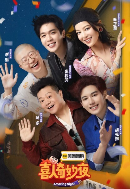 奔驰女销售的业绩都是这么完成的吗？ - 妻子的秘密