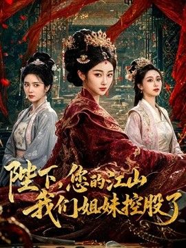 刚放学的学妹跟我抱怨高中的学习太辛苦了好想放松下与我做爱，无奈家里管的太严只能在这段时间偷跑出来与我做爱 - 妻子的秘密