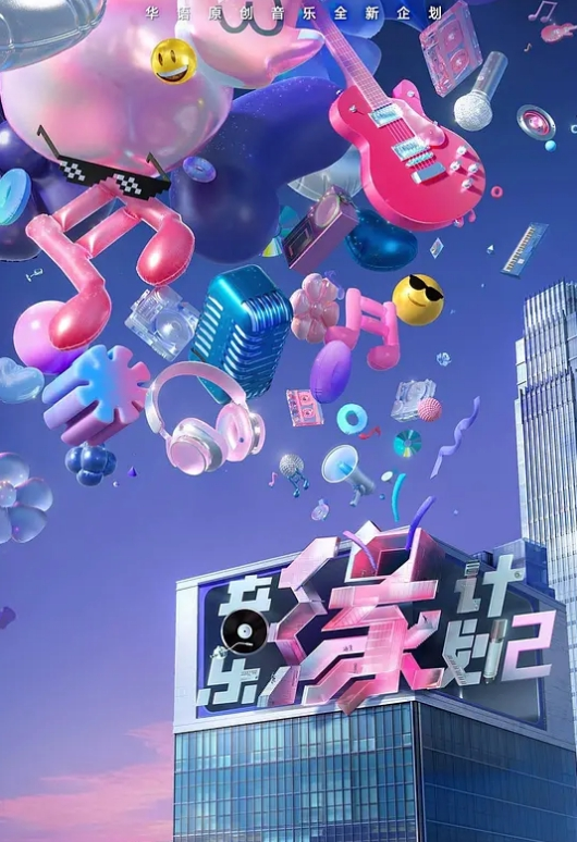 【劲爆狠料】国内知名绿帽换妻群聚会实录！吃饭喝酒玩游戏！原来不是直接做爱的，是要交流感情的！ - 妻子的秘密