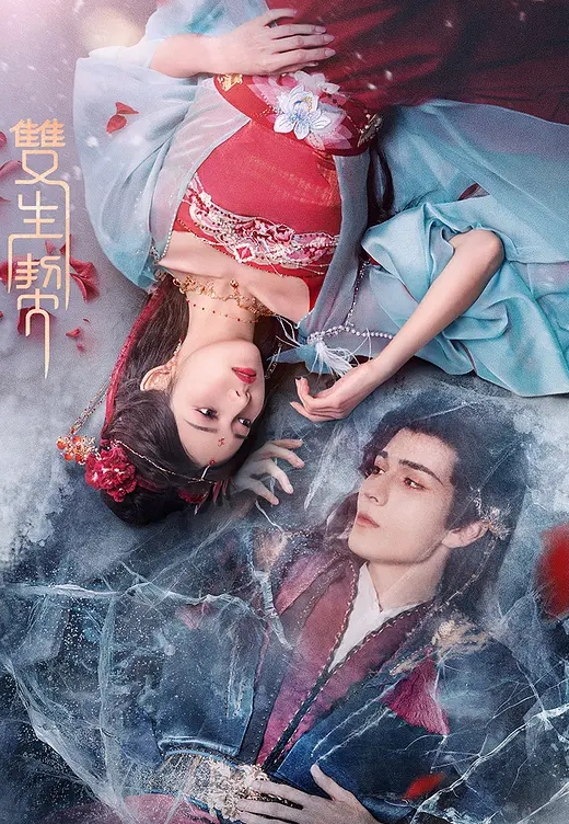 捆住手后跪地撅起大屁股，往屁眼骚逼里灌水看喷水 - 妻子的秘密