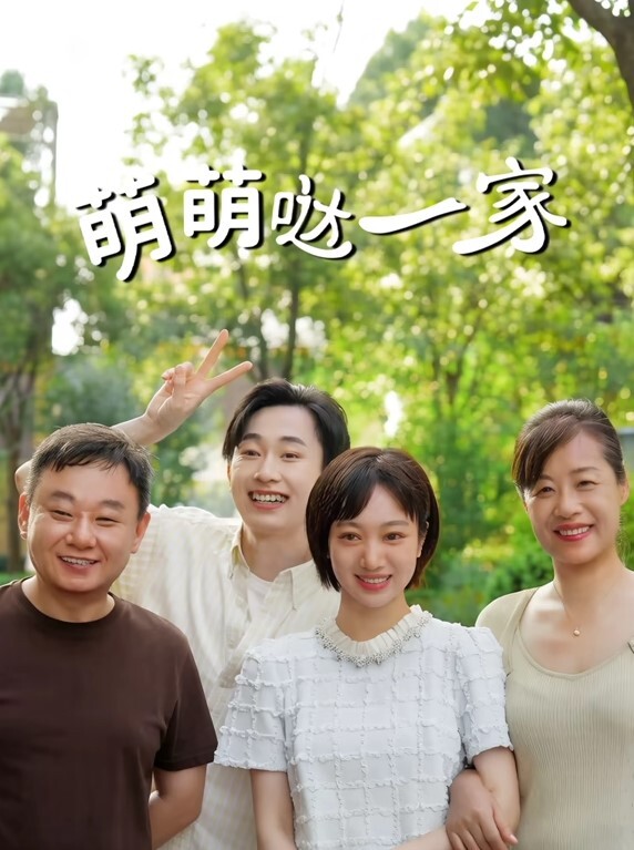 漂亮美.眉被捆绑边操边.SM调教.滴蜡淫声.浪语爽.爆了 - 妻子的秘密