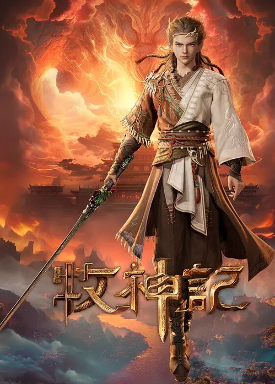 《飞机上的艳遇》 - 妻子的秘密