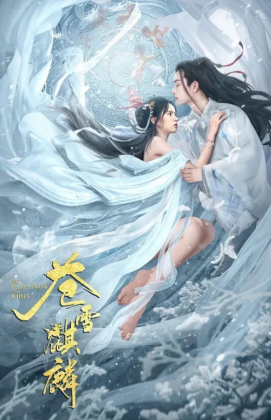 清纯美丽理财专员被出租车司机按倒强行车震呻吟声销魂爽的不由自主喊深一点舒服 - 妻子的秘密