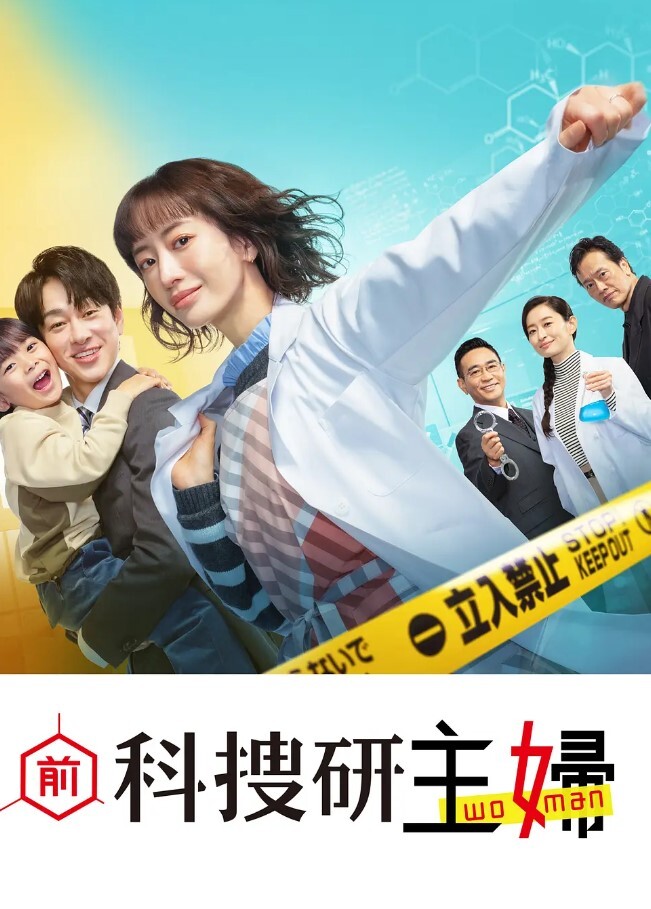 猎奇我滴妈漫展太淫乱了没有保安吗 - 妻子的秘密