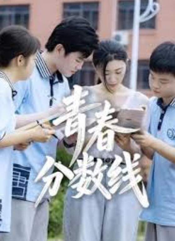 美女摇不停直播间网友等着看戏 - 妻子的秘密