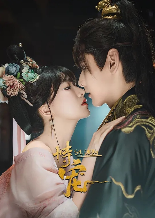 喜欢运动的婊子 - 妻子的秘密