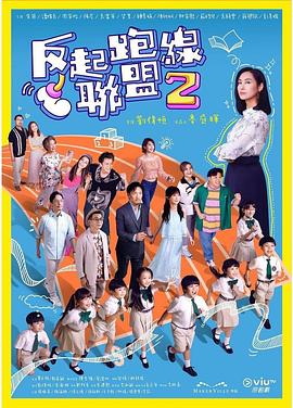 毛片欧美基地 - 妻子的秘密