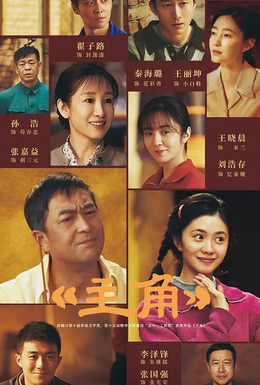 91CM087  女間諜的秘密 - 妻子的秘密
