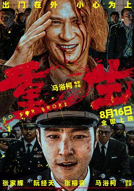 午夜伦理直播视频 - 妻子的秘密