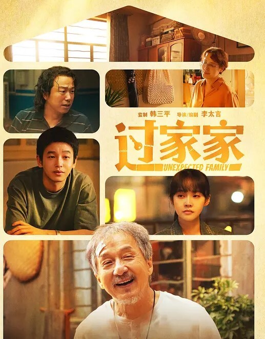 20209692119用户上传砂舞舞厅不仅可以摸奶还能抠逼 - 妻子的秘密